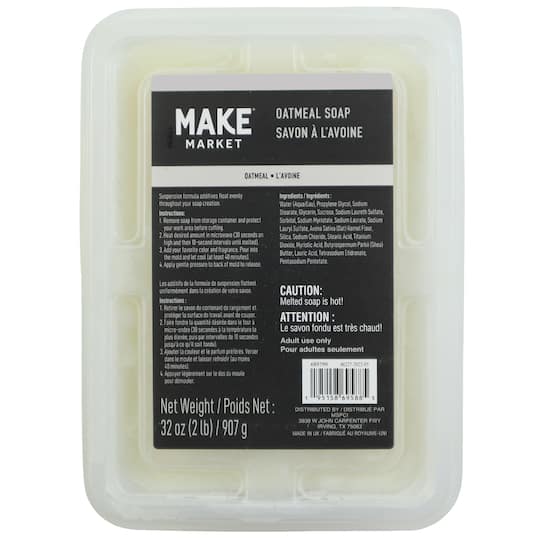 Oatmeal Soap Base, 2lb. by Make Market&#xAE;